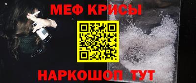 COCAINE Старая Купавна