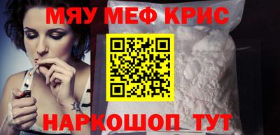 apvp Среднеуральск