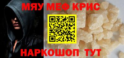ECSTASY Ставрополь