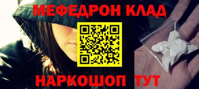ECSTASY Ставрополь