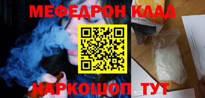 apvp Среднеуральск