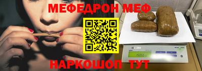 ECSTASY Ставрополь