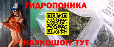 ECSTASY Ставрополь