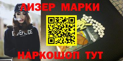ECSTASY Ставрополь