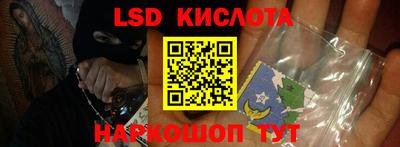 COCAINE Старая Купавна