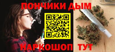 COCAINE Старая Купавна
