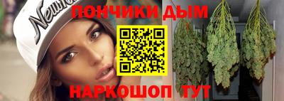 COCAINE Старая Купавна