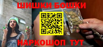 ECSTASY Ставрополь
