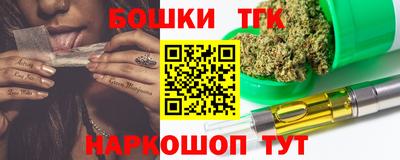 ECSTASY Ставрополь