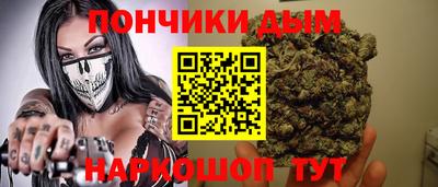 apvp Среднеуральск