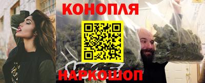 ECSTASY Ставрополь
