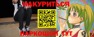 ECSTASY Ставрополь