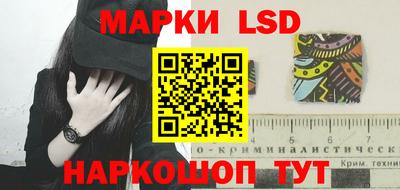 ECSTASY Ставрополь