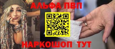 apvp Среднеуральск