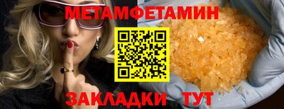 apvp Среднеуральск