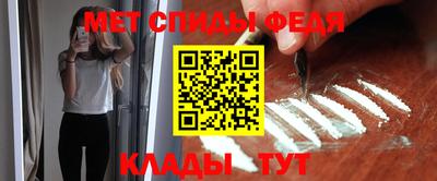 COCAINE Старая Купавна