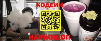 ECSTASY Ставрополь