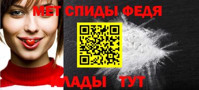 apvp Среднеуральск