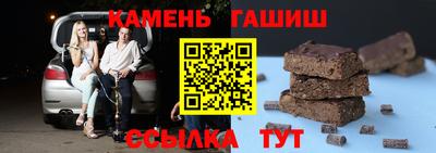 COCAINE Старая Купавна