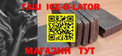 ECSTASY Ставрополь