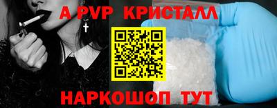 ECSTASY Ставрополь