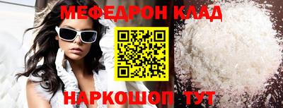 ECSTASY Ставрополь