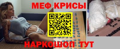 apvp Среднеуральск